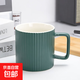 ins簡(jiǎn)約陶瓷馬克杯小眾咖啡牛奶杯早餐杯辦公家用喝水杯子北歐風(fēng) 條紋綠色