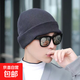 韓版新款針織帽純色平板帽秋冬帽子復古圓頂保暖戶(hù)外套頭帽潮冷帽 灰色 均碼