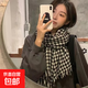 【全網(wǎng)熱銷(xiāo)】圍巾氛圍感千鳥(niǎo)格學(xué)生韓版情侶秋冬保暖百搭 黑千鳥(niǎo)格 32*190cm