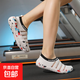 室內健身鞋男女軟底鍛煉靜音防滑瑜伽居家跳繩鞋減肥運動(dòng)專(zhuān)用鞋子 3-702 白色 運動(dòng)碼 38