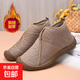 2026冬季新款雪地靴女平底防滑加絨加厚保暖棉鞋時(shí)尚休閑防水短靴 咖色【腳肥建議拍大一碼】 37