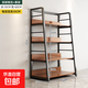 置物架落地一體靠墻客廳鐵藝梯形一字隔板書(shū)架簡(jiǎn)易家用展示收納架 【高品質(zhì)】四層深胡桃色60cm