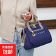 新款時(shí)尚手提媽咪包輕便奶瓶包保溫保冷便當包外出手提媽媽母嬰包 藍色