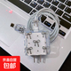 蝴蝶結 閃鉆款數據線(xiàn)保護五件套適用蘋(píng)果iPhone17promax蘋(píng)果20w充電器16/15/14/13防咬防折斷防臟 【蝴蝶結波浪滴膠】充電器數據線(xiàn)保護*五件套