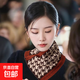 秋冬2024新款針織套頭三角巾百搭護頸保暖圍巾洋氣脖套男女款圍脖 焦糖千鳥(niǎo)格 1條裝