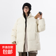 棉服女款冬季立領(lǐng)寬松棉服時(shí)尚簡(jiǎn)約百搭保暖面包服棉襖外套女裝 米色 M （90-110斤）