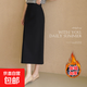 小個(gè)子半身裙女加絨加厚氣質(zhì)秋季后開(kāi)叉通勤百搭高腰裙直筒裙158 黑色【高個(gè)子加絨款】 合適身高158-175CM 3XL 【建議132-155斤】