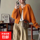 2025秋冬新款寬松灰色短款毛衣外套女裝加厚拉鏈長(cháng)袖針織開(kāi)衫上衣 桔紅色 均碼