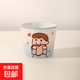 陶瓷喝水杯健康釉下彩創(chuàng  )意家用親子卡通可愛(ài)2025新款高顏值馬克杯 男孩款和韻杯