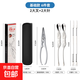 蟹八件吃螃蟹工具套裝 304不銹鋼蟹針蟹叉勺蟹剪刀蟹鉗夾吃蟹工具 基礎款6件套/大叉2+大針2