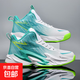 實(shí)戰高幫籃球鞋男女情侶網(wǎng)面透氣學(xué)生訓練球鞋大碼輕便防滑運動(dòng)鞋 白月 42