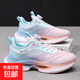 春季新款旋轉紐扣男女超輕網(wǎng)面跑步鞋學(xué)生情侶中考體測運動(dòng)鞋系帶 白月 38