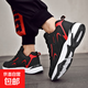 運動(dòng)鞋男款秋冬皮面防水青少年46碼47學(xué)生48防滑跑步鞋特大碼男鞋 黑紅 【皮面單鞋】 46 (280mm)
