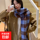 格子雙面加厚款女士藍色圍巾2025秋冬季男韓系氛圍感冬天圍脖 藍色
