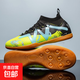 室內足球鞋平底牛筋底木板水泥地專(zhuān)用男女學(xué)生版防滑耐磨減震訓練 熒光綠 41
