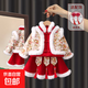 漢服女童冬裝中國風(fēng)古裝周歲禮服兒童唐裝加厚過(guò)年寶寶拜年服套裝 BN99紅色【送流蘇】 100 【建議23-28斤】