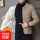秋冬內膽棉衣男士加絨加肥加大340斤內穿打底小棉襖保暖棉服外套 淺綠色 2XL 135-150斤