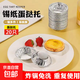 蛋撻皮蛋撻模模具錫紙杯一次性布丁烘焙烤箱用具家用發(fā)糕碗食品級 防油防粘-蛋撻托【20只】