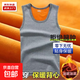 2025冬新款中老年修身風(fēng)無(wú)袖背心坎肩潮流簡(jiǎn)約百搭加絨加厚短袖男 淺灰色-A022加絨馬甲 2XL