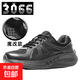 3066際華新式作訓鞋體側考核徒步鞋體能訓練鞋黑色戰術(shù)鞋膠鞋魔改 【尊亨款【魔改款】科技碳板MD底 260/42