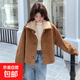 雙面穿羊羔毛夾克女冬短款加厚寬松百搭保暖外套 咖色(雙面穿) M