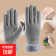 新款冬季德絨保暖手套戶(hù)外防風(fēng)加絨手套女學(xué)生毛口騎行觸屏手套男 兔絨毛口中標款灰 均碼