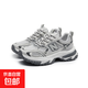新百倫同款休閑鞋2025春秋登山老爹鞋男潮流橡膠底運動(dòng)透氣跑步鞋 冰川灰 43