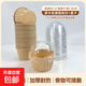 紙杯蛋糕卷邊紙托模具空氣家用杯子炸鍋專(zhuān)用烤箱耐高溫甜品烘焙 卡其色50個(gè)蛋糕紙杯+50個(gè)蓋子