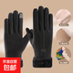 新款冬季德絨保暖手套戶(hù)外防風(fēng)加絨手套女學(xué)生毛口騎行觸屏手套男 兔絨毛口中標款黑 均碼