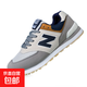 新百倫同款男鞋情侶款運動(dòng)鞋 2025新款復古跑步鞋 574灰藍 42