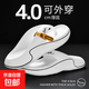 情侶人字拖時(shí)尚簡(jiǎn)約外穿運動(dòng)增高日常百搭防滑軟底踩屎感夾腳拖鞋 SRX423VCX白色 42-43