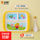 五和兒童餐盤(pán)小孩分格餐盤(pán)寶寶防燙防摔兒童餐具可愛(ài)卡通正版授權 巧虎三格餐盤(pán)（送勺子）