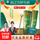 【江西老字號】鮮竹酒清爽白酒正宗原生態(tài)竹筒酒口糧酒 52度 500mL 6瓶