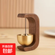 黃銅多巴胺風(fēng)鈴鐺創(chuàng  )意臥室掛件入戶(hù)門(mén)鈴冥想夏日和風(fēng)掛飾門(mén)飾鈴鐺 胡桃C型