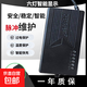 鉛酸電瓶振邦充電器60V-20Ah愛(ài)瑪金箭雅迪新日小刀電動(dòng)車(chē)滿(mǎn)電自停智能T型品字頭通用 60V20Ah鉛酸T型品字插頭