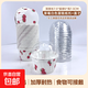 紙杯蛋糕卷邊紙托模具空氣家用杯子炸鍋專(zhuān)用烤箱耐高溫甜品烘焙 草莓白色50個(gè)蛋糕紙杯+50個(gè)蓋子
