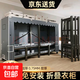衣柜臥室家用出租房免安裝折疊布衣柜簡(jiǎn)易全鋼架金屬衣櫥收納柜子 憧憬格【一體免安裝拉鏈款】 長(cháng)240*寬50*高170cm