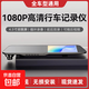 汽車(chē)后視鏡行車(chē)記錄儀車(chē)載前后雙攝超高清夜視倒車(chē)影像流媒體 【包安裝】 前路【標準版】4.5寸窗口屏-無(wú)卡