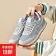 雙星女鞋夏季網(wǎng)面透氣中老年防滑軟底媽媽鞋休閑運動(dòng)鞋輕便軟底 (QT)WDSW-66381云祖灰 38