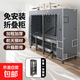 一體免安裝衣柜臥室出租房全鋼架結構現代折疊金屬簡(jiǎn)易布衣柜家用 憧憬格【免安裝】 長(cháng)241*寬50*高170cm