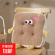 【已售20萬(wàn)】卡通多巴胺居家加厚坐墊椅墊飄窗蒲團陽(yáng)臺墊辦公座墊 淡雅咖 42*42CM