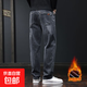 秋冬加絨加厚款牛仔褲男直筒寬松男褲中年彈力大碼男士保暖休閑褲 灰色 加絨 38 【腰圍2尺9】
