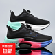 絕影3同款碳板跑鞋男青少年兒童8PRO專(zhuān)業(yè)競速運動(dòng)跑鞋氣墊減震鞋 幻彩黑 35