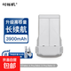 適用大疆Mini 4K電池無(wú)人機電池Mini 2 SE/Mini 2/Mini SE電池大疆無(wú)人機智能飛行電池平替電池 Mini 4Pro/Mini 3長(cháng)續航電池