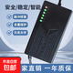 鉛酸電瓶振邦充電器60V20Ah.48V32Ah.72V20Ah愛(ài)瑪金箭雅迪新日小刀電動(dòng)車(chē)滿(mǎn)電自停智能T型品字頭 48V32Ah鉛酸品字頭+脈沖修復