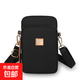 時(shí)尚迷你手機包戶(hù)外便攜逛街零錢(qián)包簡(jiǎn)約輕便休閑斜挎包多功能腰包 黑色