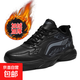 男鞋2025新款學(xué)生白色皮面防水運動(dòng)休閑鞋男士大碼秋冬防滑跑步鞋 黑色 【加絨棉鞋】 47 (285mm)