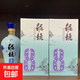 【純糧酒】泥坑青花8年濃香 42度 500mL 自飲宴請佳品 口糧酒 42度 500mL 6瓶 【整箱】