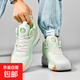 特大碼籃球鞋男款輕便透氣跑步鞋摩擦有聲音耐磨球鞋 寶8886-白果綠 48