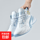 春夏新品男籃球鞋透氣防滑耐磨減震籃球鞋青少年專(zhuān)業(yè)比賽運動(dòng)球鞋 白灰 39